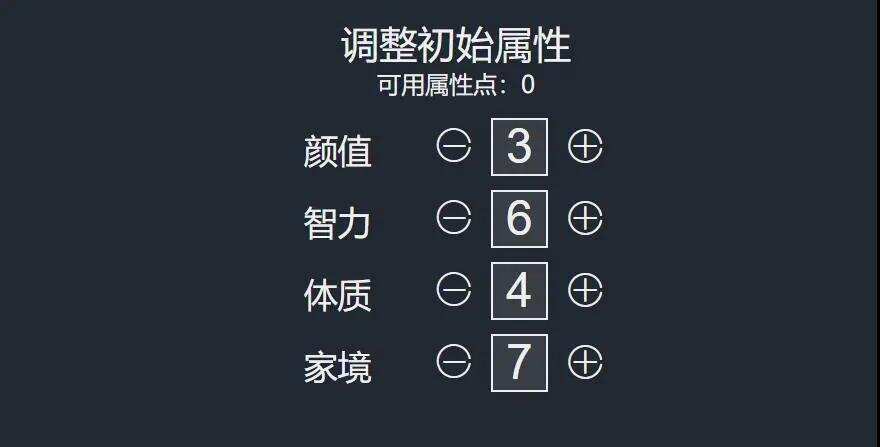 互联互通的天大好事，居然全跌了，游戏能否是赢家？