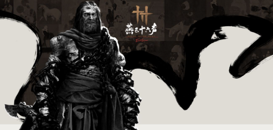 研发进度近50%，网易这款「开放世界」大作一连7篇发声