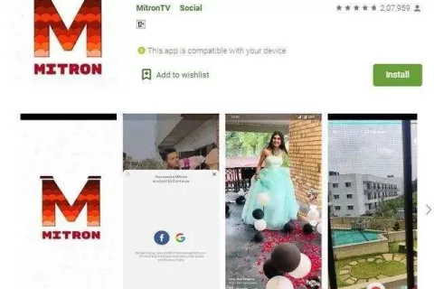 继克隆版抖音下架后，风靡印度的“删除中国APP”被谷歌强制下架