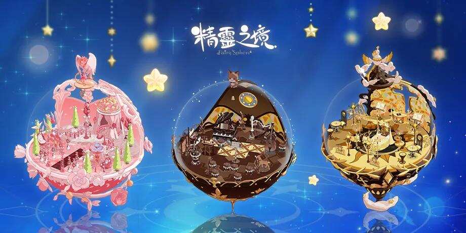 新游观察丨《精灵之境》日本上线勇夺游戏榜Top3 治愈之风能否再掀“她”游戏浪潮