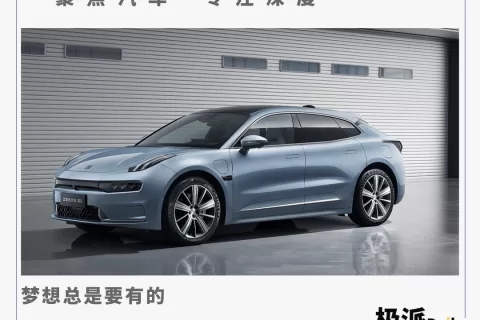 极氪“美国梦”难圆