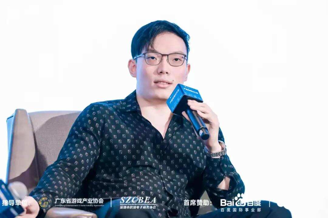 后疫情时代的新思考|金句频出的PAGC大会首日精彩回顾，重磅嘉宾聚焦出海产品难题