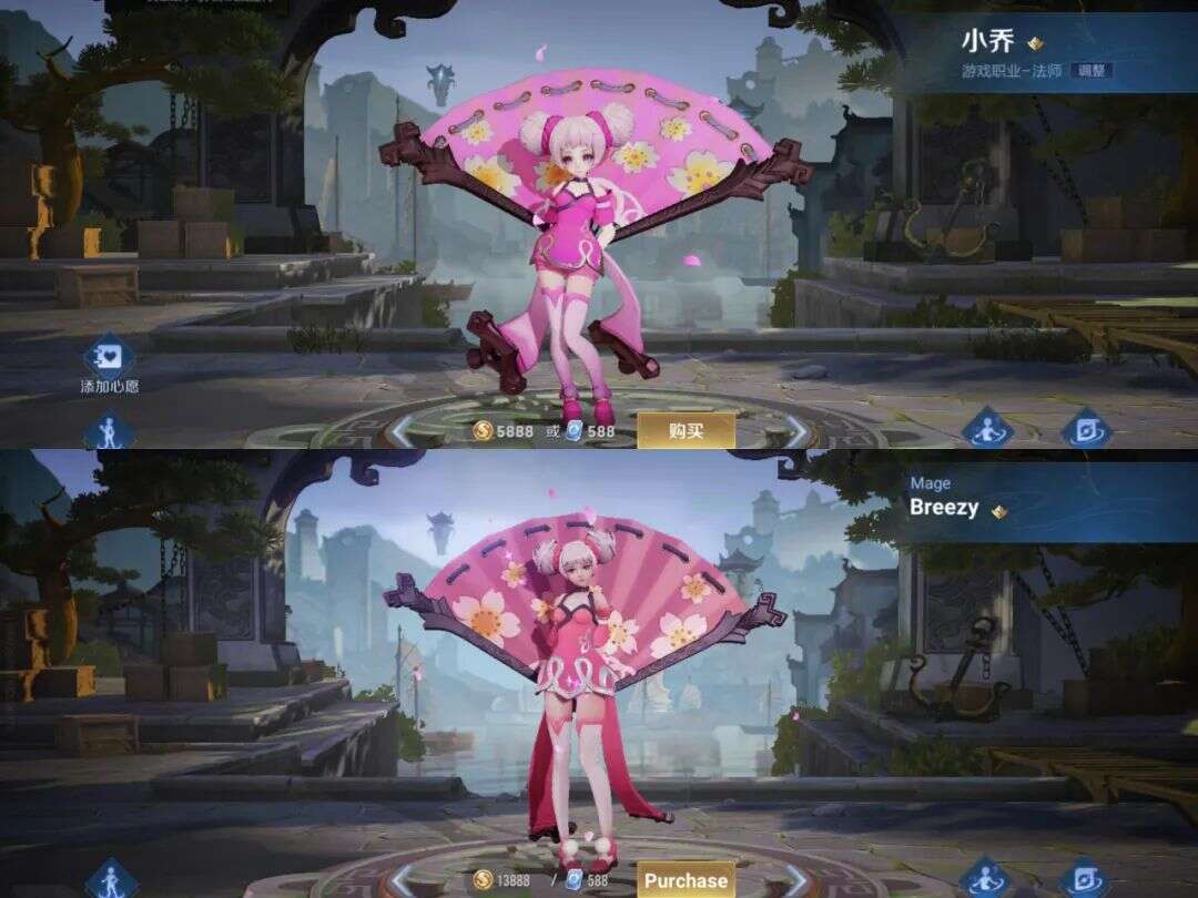 《王者荣耀》正式开打海外，第一站拿下巴西畅销Top12