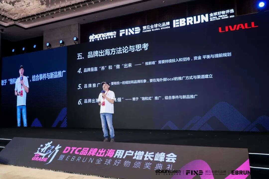 利好！万亿出海市场回春！