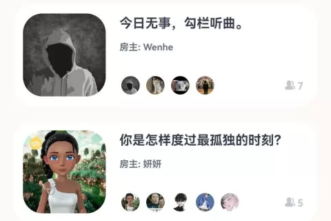2023年，做虚拟社交的出路在哪？