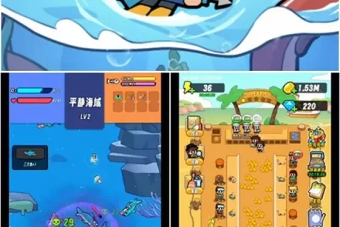 私域神器每周合作精选No.136｜《Dive Fish》寻发行合作；游戏代理寻发行；中东寻第三方支付合作；谷歌搜索产品寻海外合作