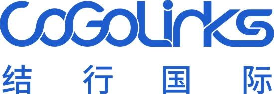 JoyPlay、CoGoLinks结行国际【结行国际】 确认入驻PAGC 2025丨第五届全球产品与增长展会！