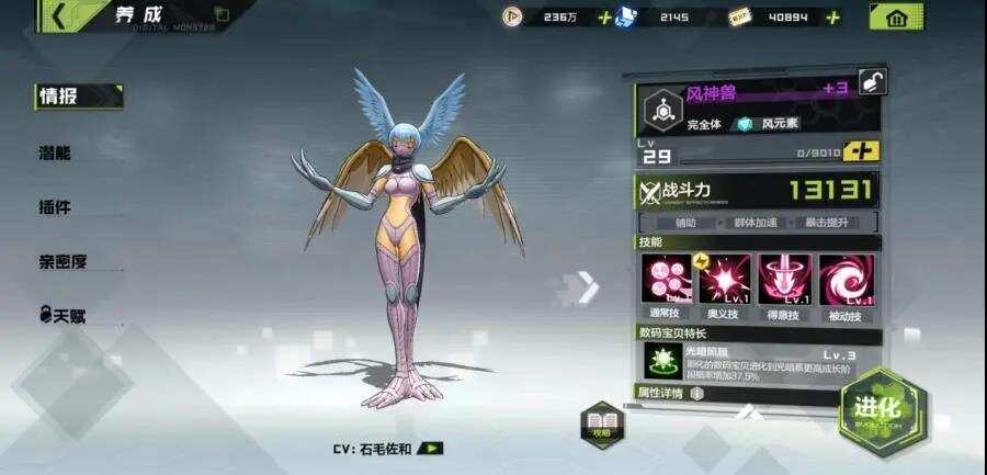 精品化浪潮下，中小团队如何“不输在起跑线上”？