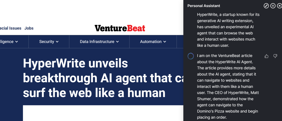 ChatGPT后下一个热点：能为你「做」一切的 AI ，才是真助手