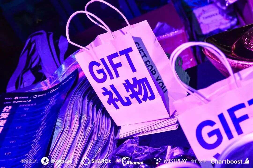 2023出海人派对完美收官丨EAST X PUNK东方朋克派对点燃夏日多巴胺狂潮！