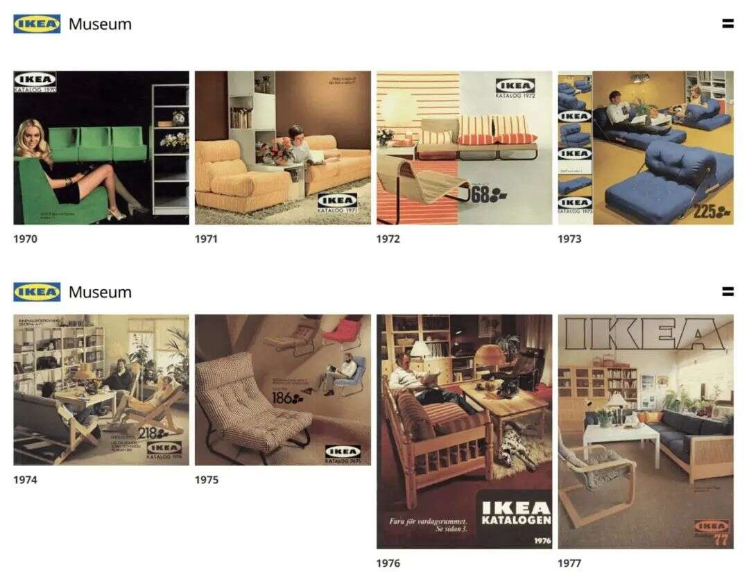 宜家这些最「过时」的产品，怎么成了被 Z 世代追捧的时尚单品？