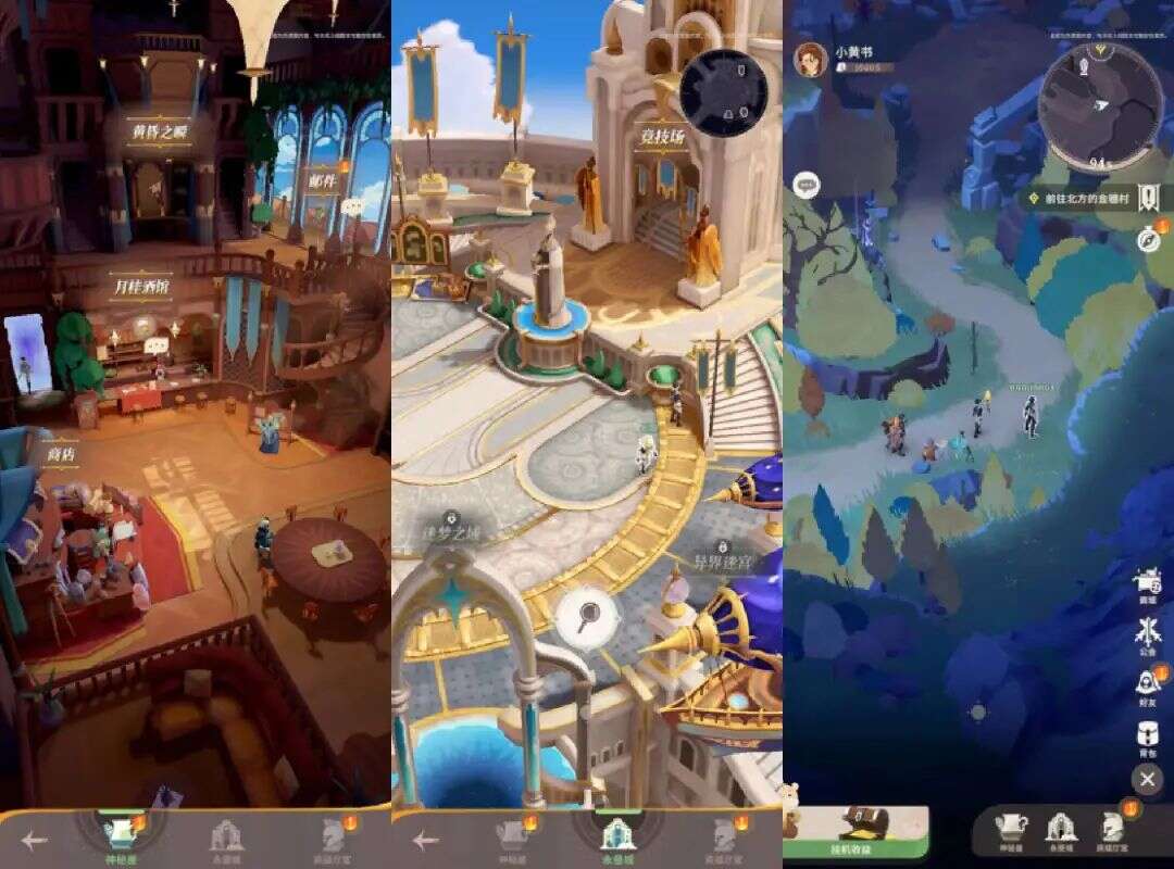 AFK2海外不删档低调开测，莉莉丝悄悄改了哪些内容？