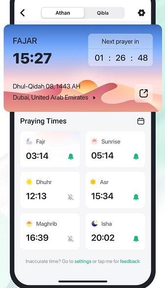 财报解读 | 第二季度营收再创新高 Yalla想在中东做“下一个微信”