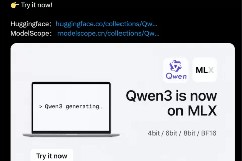 苹果AI新进展：Qwen3已全面“登陆”苹果MLX框架