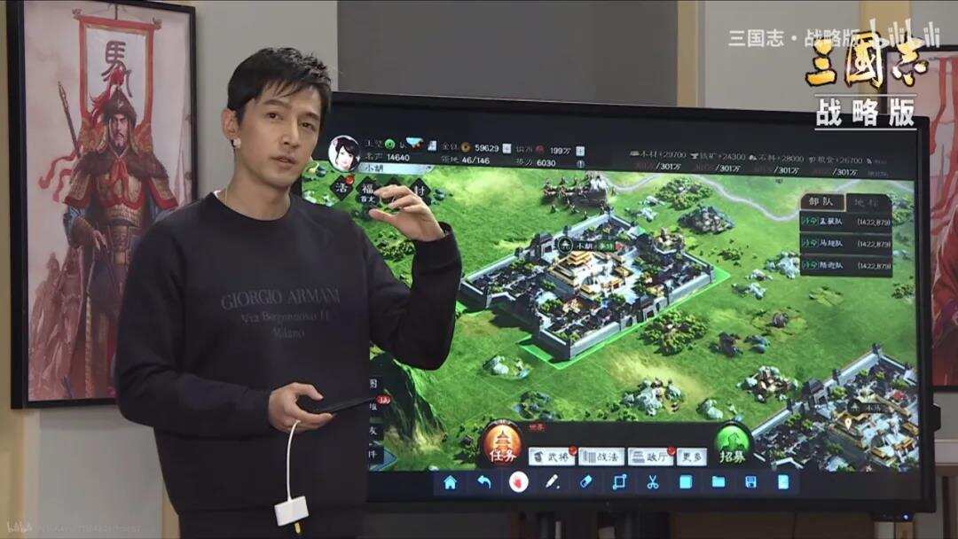 我们和全球最畅销SLG的团队聊了聊