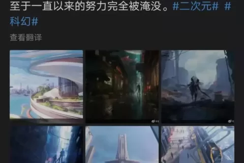莉莉丝《伊甸启示录》项目组解散，2021年11月曾首测