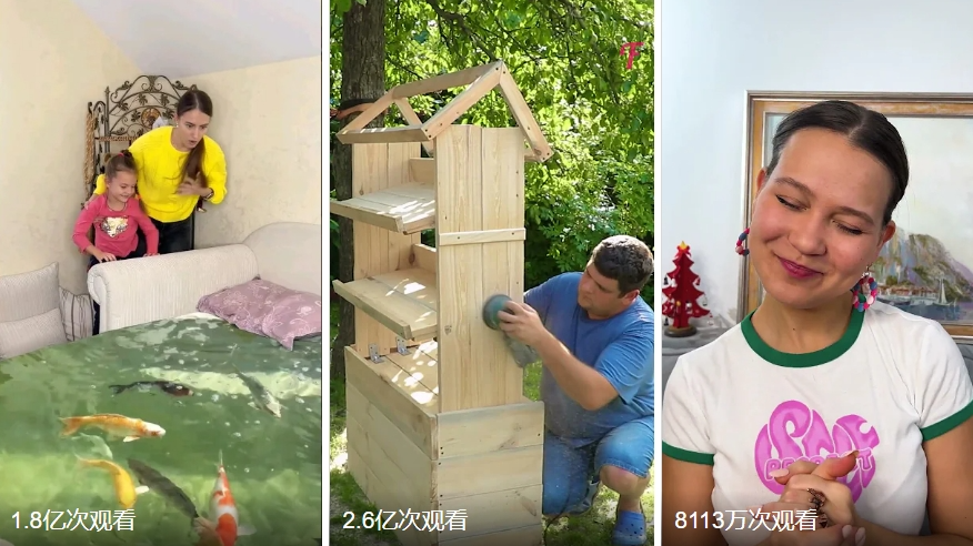 TikTok危险逼近，YouTube短视频疯狂抢人