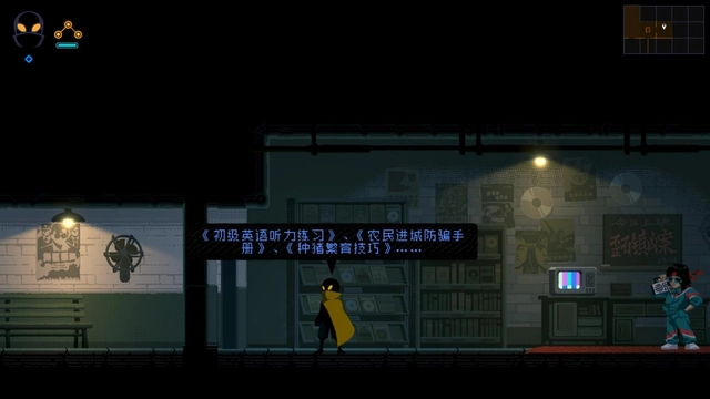 五年磨一剑，TapTap热榜第一，这款独游凭何跻身“类银河恶魔城名作队伍”？