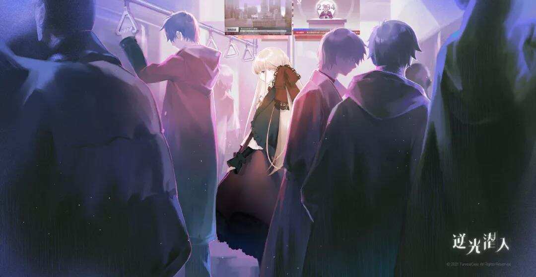 架空世界+文明毁灭？叠纸新作《逆光潜入》来了