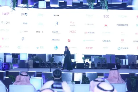 中沙关系更进一步，沙特LEAP峰会官宣中沙企业联合会成立