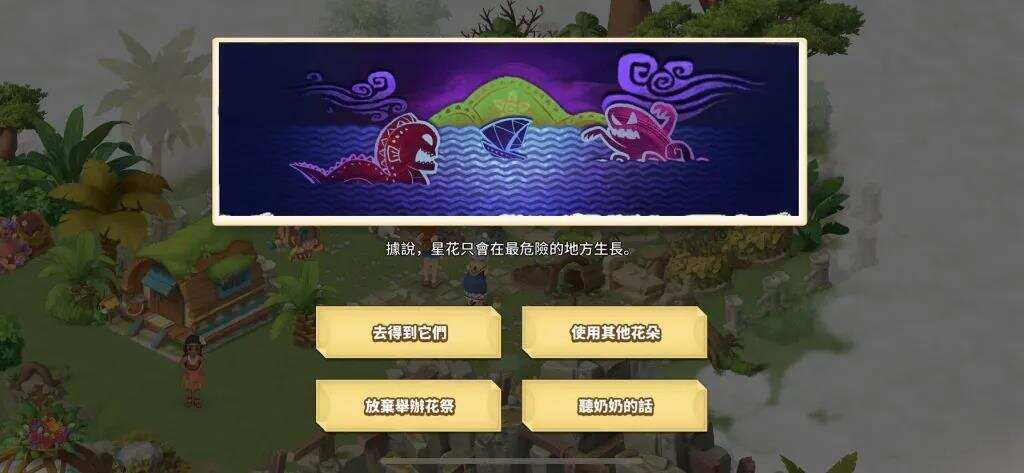 单款新游月流水超千万美元，北京竟然还藏着这支超1000人的团队！