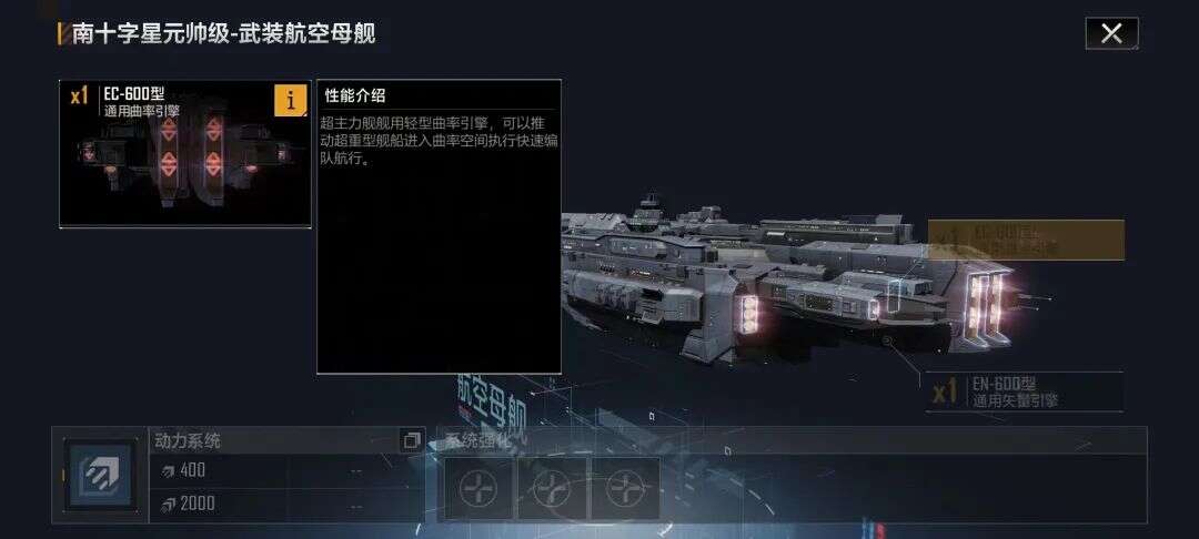 这款不走寻常路的硬核科幻SLG，又踏出了新的品牌化之路