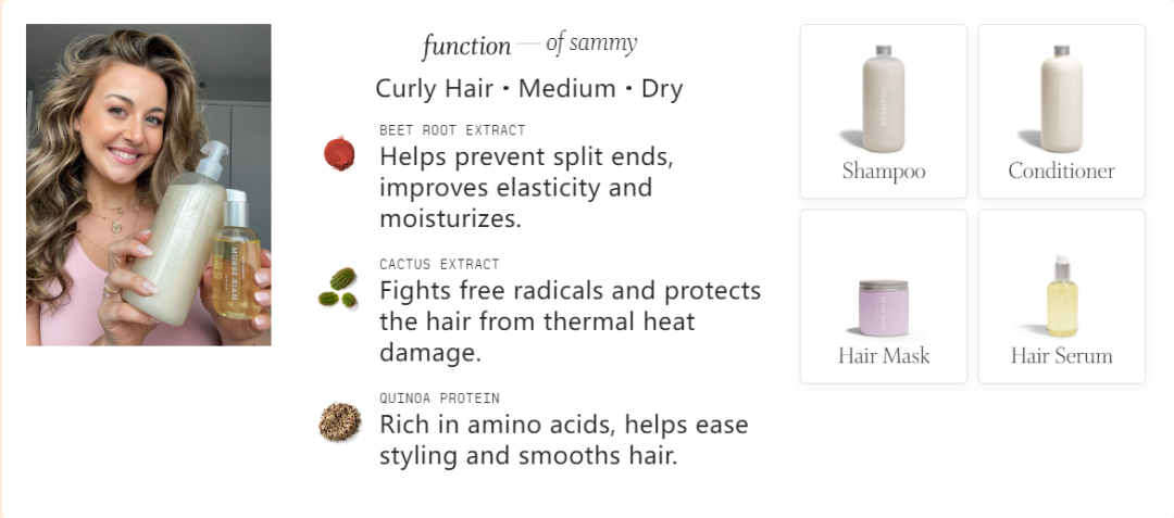 1瓶+120亿种配方=1亿美金！Function of Beauty的定制洗护之路