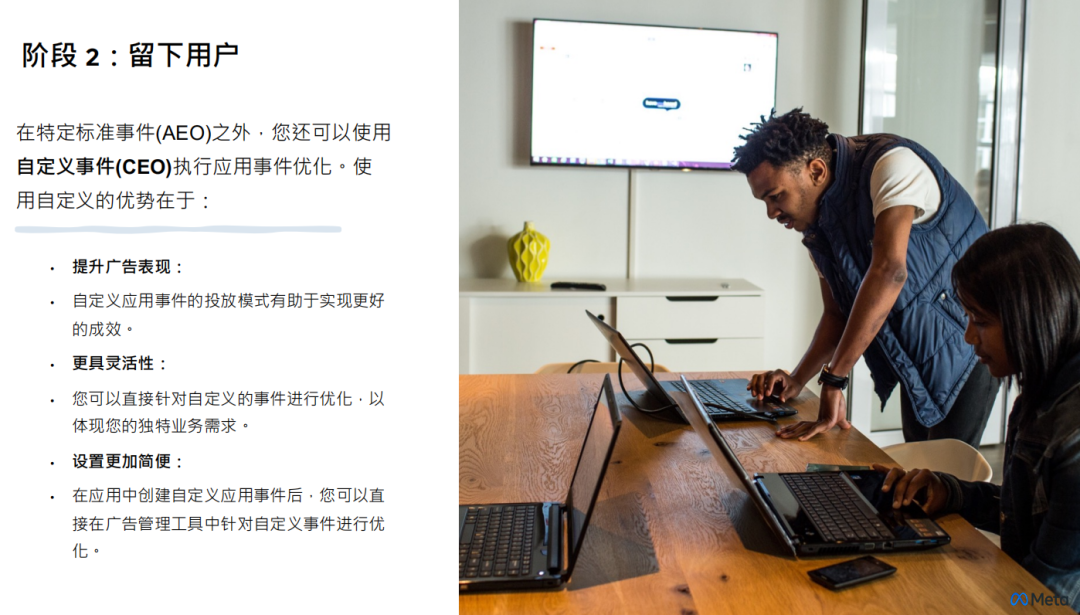 干货整理 | 社交出海合规增长大会圆满落幕 助力出海企业突破增长瓶颈