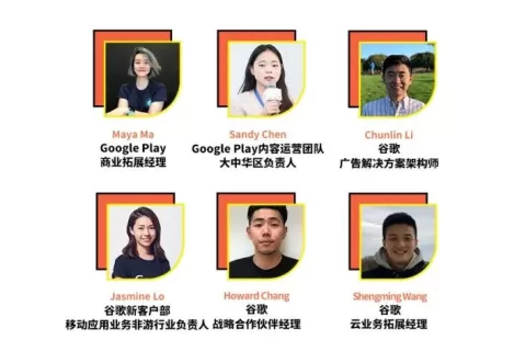 精彩回顾｜2022网文出海全解读线上峰会