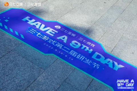 一口气拿出5款自研产品，研发转型后这家华南大厂更能打了！