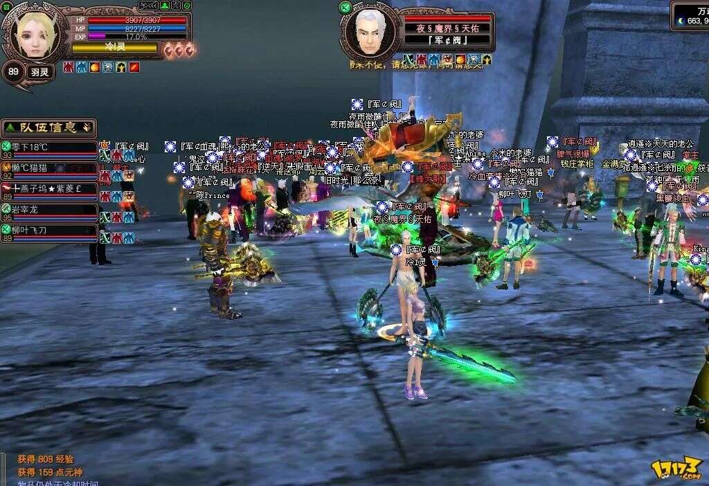 北京游戏圈，源源不断的游戏出海浪潮