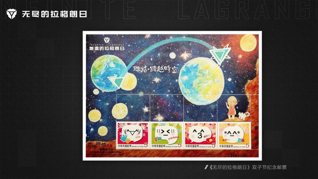 在强调策略对抗的SLG赛道，这款产品居然打起了“温情牌”？