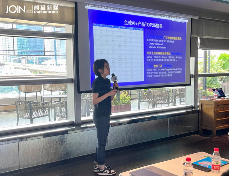干货分享｜汇聚30+AI广告主的精品沙龙上都讲了什么？
