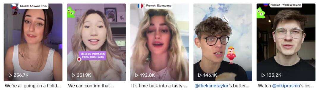 TikTok正在成为海外教育科技的营销阵地