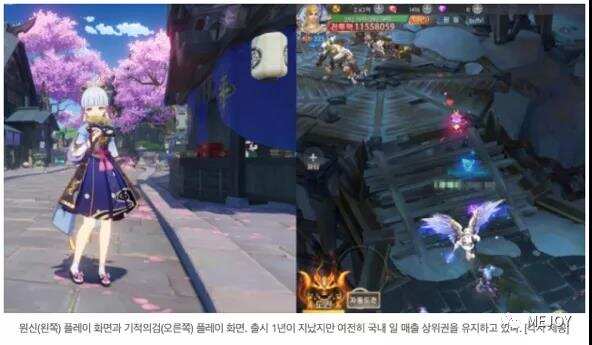 火热的韩国 : 中国手游疯狂吸金引关注，玩家怒怼本土换皮游戏