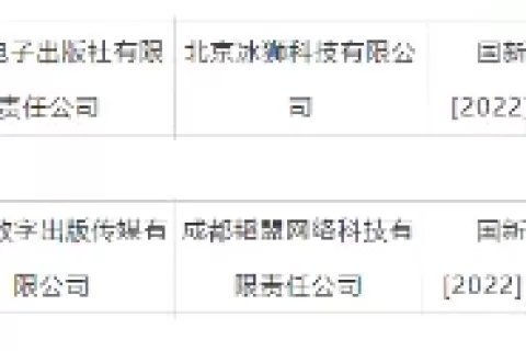 从8.3分跌至6.7分，这款女性向游戏为理想化付出了现实代价？