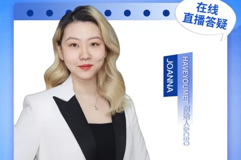 打破社交 APP 困局，下一代社交的核心是AI+社交？