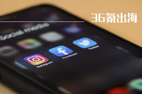 海外社交电商需要什么样的中国影响力？