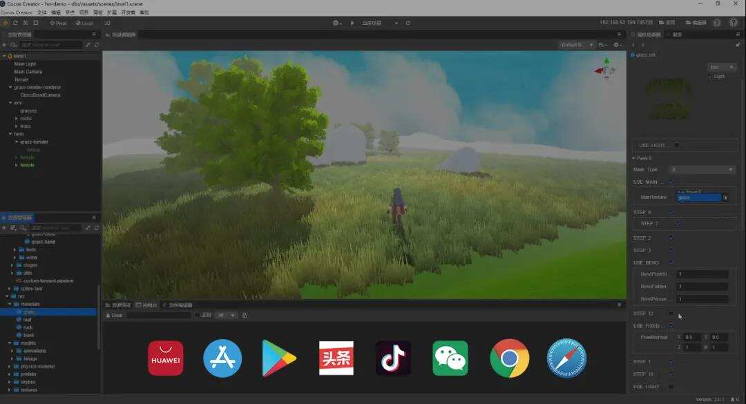成为全球首个鸿蒙游戏引擎后， Cocos 这次憋了个3D领域的新大招