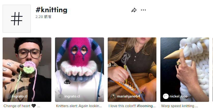 全网追捧！TikTok超4500万人围观，这头牛为什么这么火？