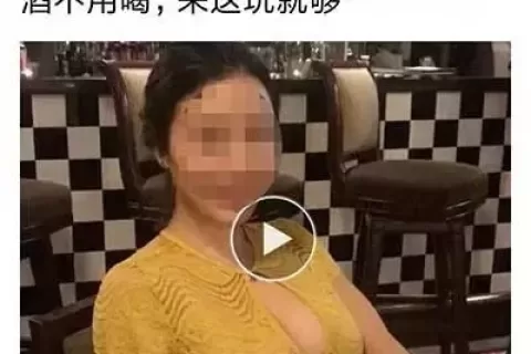 微信小游戏：风口还是泡沫