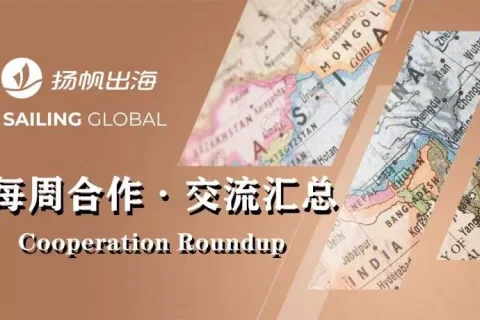 私域神器每周精选 No.38｜优质游戏寻流量渠道 海外科技类产品寻youtuber资源