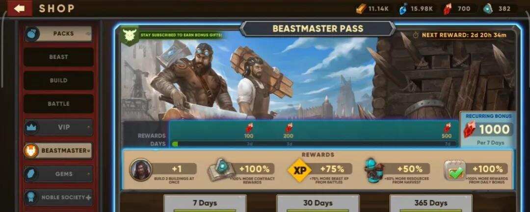 UBI又挑战做手游了，这款3D策略塔防游戏貌似很行？