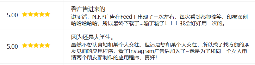 当陌生人交友遇上MBTI 海外年轻人迷上16型人格恋爱学