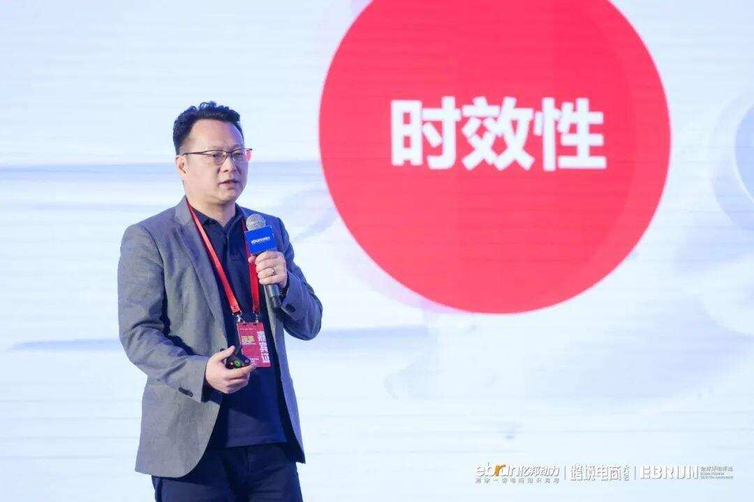 20位大佬集体发声！4万亿规模跨境市场将迎来新的春天？