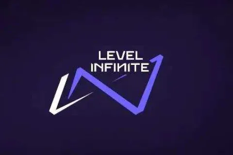 全球化全平台，全方位能力，腾讯游戏海外品牌Level Infinite来了！