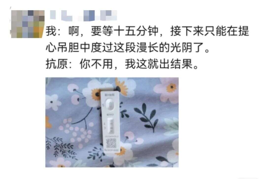 一篇不太正经的稿子：关于编辑部全阳了这件小事