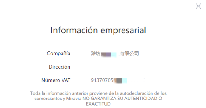 上线1年的Miravia，已解锁出西班牙电商市场的运行密码