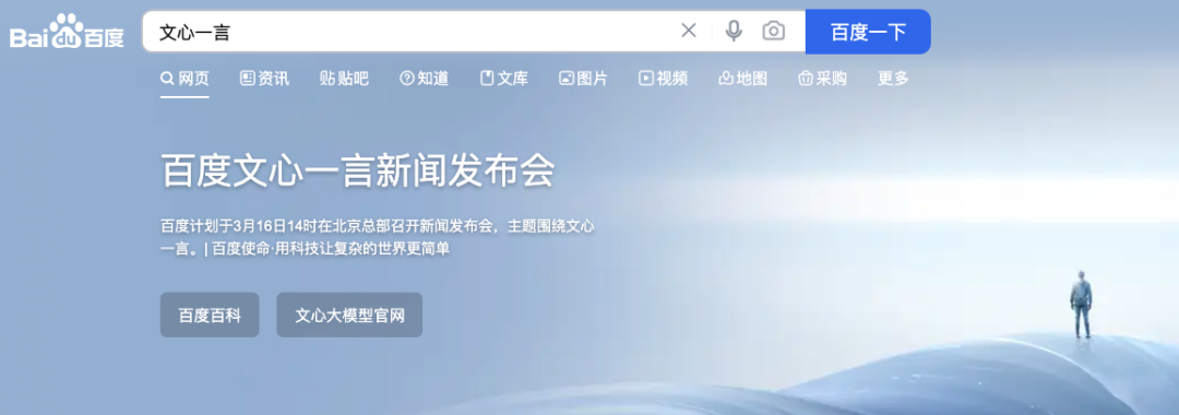 “做完一款游戏只要60秒”，这让整个游戏圈都炸了！