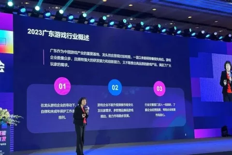 广东游戏圈：拿下全国81%收入，出海年营收高达385亿